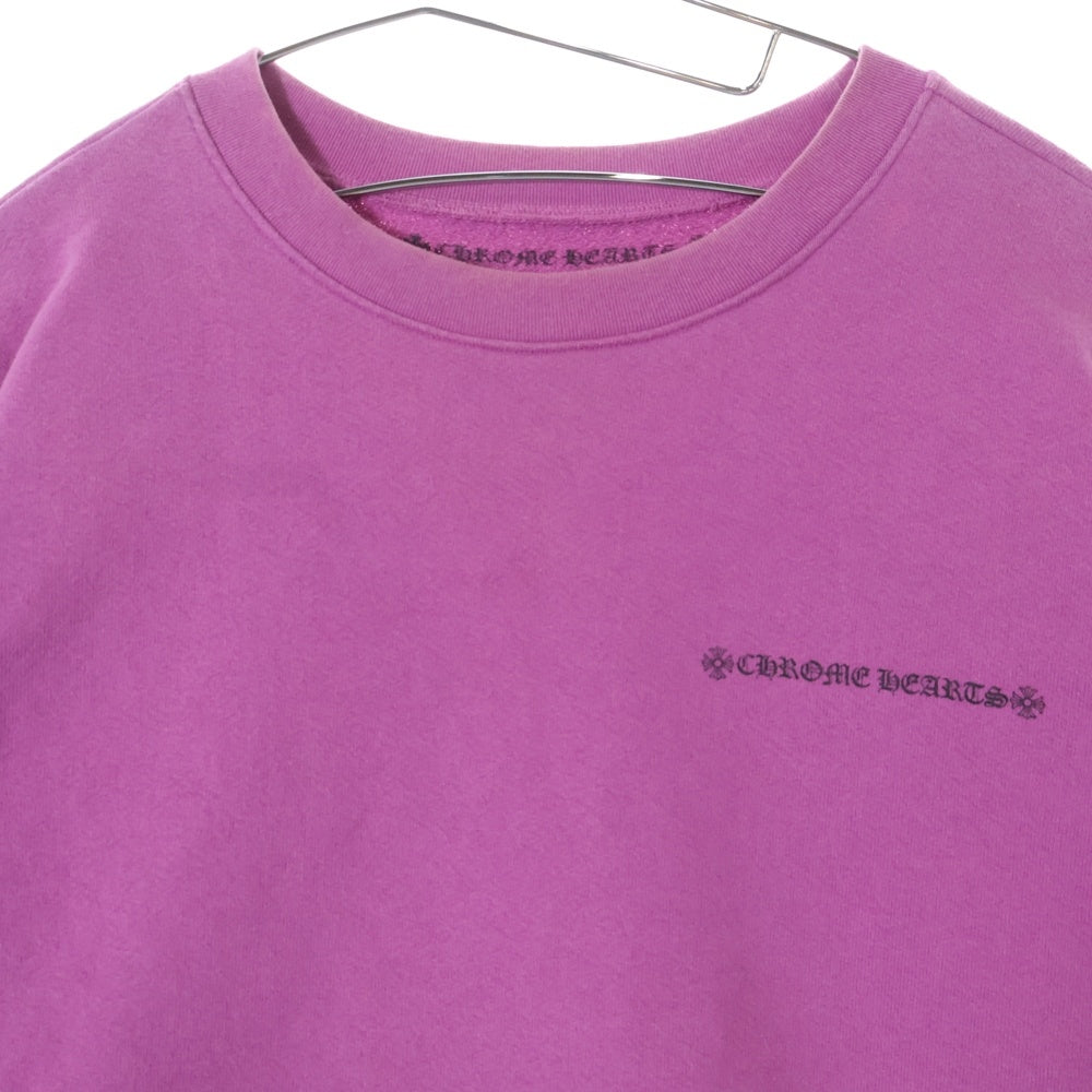 CHROME HEARTS(クロムハーツ) PPO PHYSM LS MATTY BOYバックプリントスウェットトレーナー
