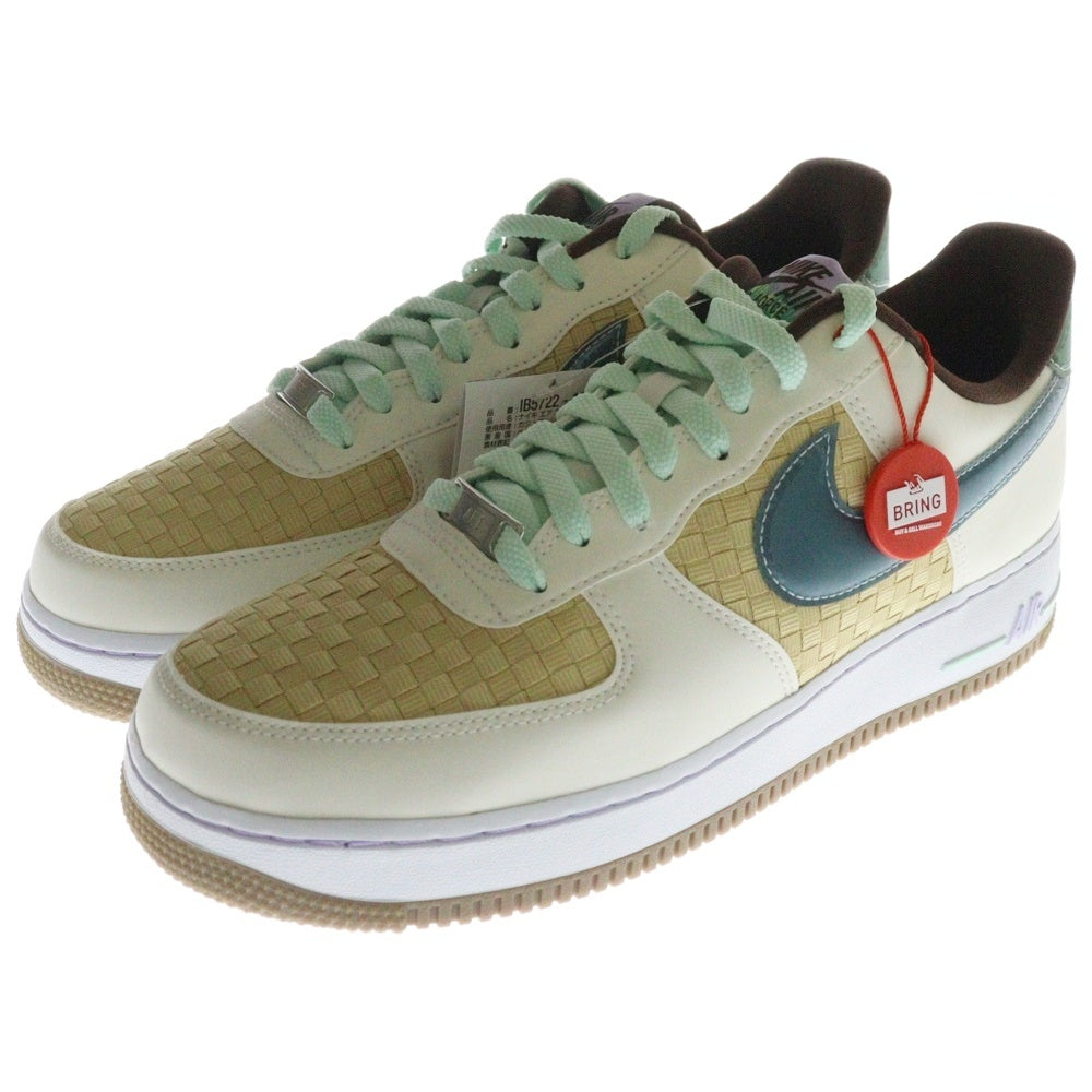 NIKE(ナイキ) AIR FORCE 1 LOW RETRO EASTER BASKET IB5722-100 エアフォース1 レトロ イースターバスケット ローカットスニーカー US9.5/27.5cm ホワイト/ベージュ