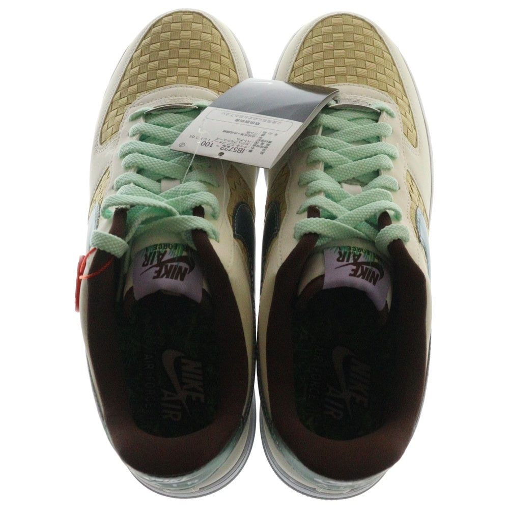 NIKE(ナイキ) AIR FORCE 1 LOW RETRO EASTER BASKET IB5722-100 エアフォース1 レトロ イースターバスケット ローカットスニーカー US9.5/27.5cm ホワイト/ベージュ