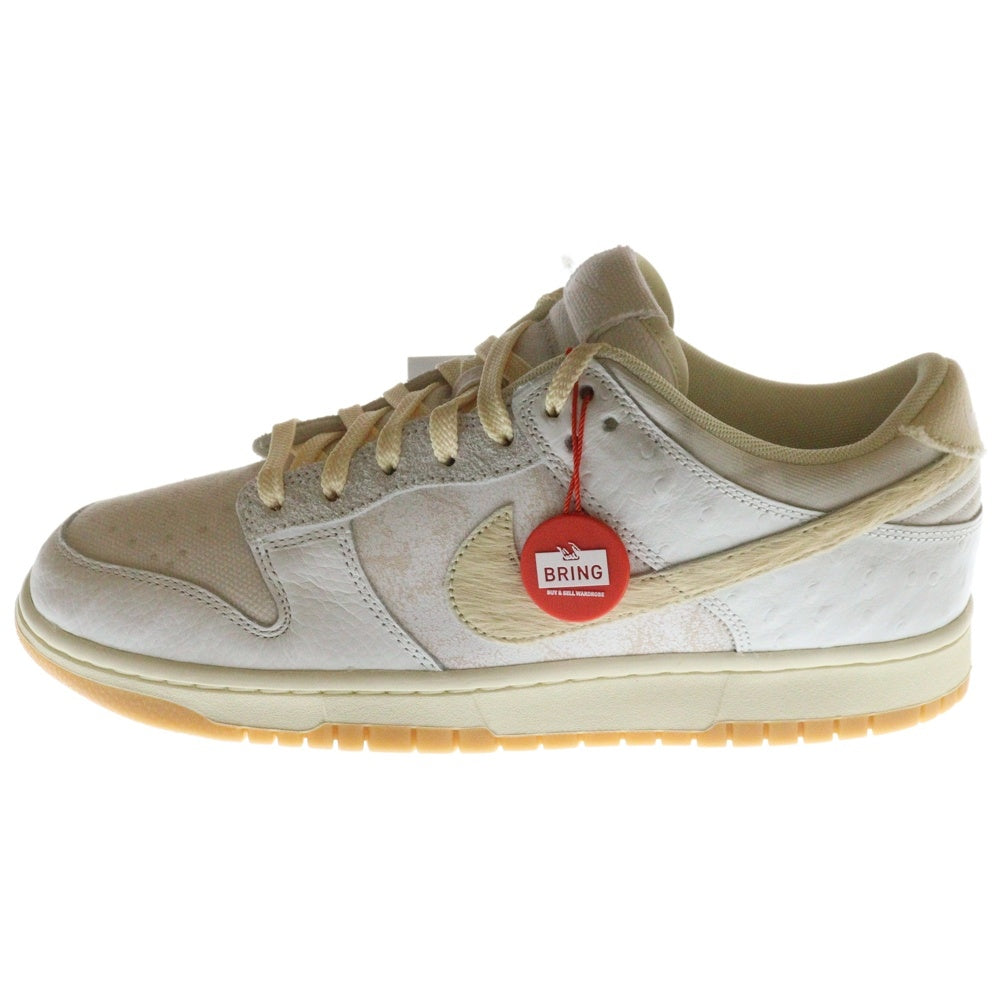 NIKE(ナイキ) DUNK LOW RETRO QS CITY PACK TOKYO IB2259-001 ダンク シティパック トーキョー 日本限定 ローカットスニーカー US9.5/27.5cm ホワイト