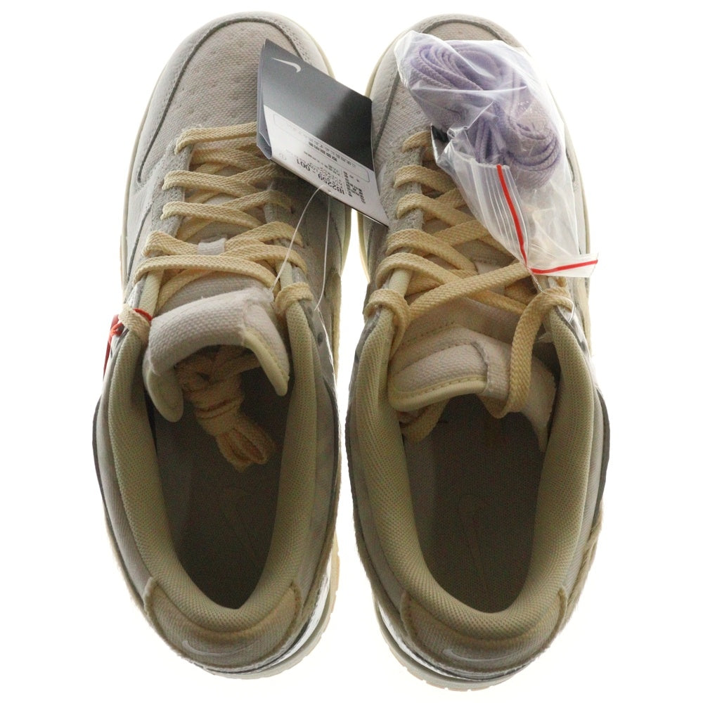 NIKE(ナイキ) DUNK LOW RETRO QS CITY PACK TOKYO IB2259-001 ダンク シティパック トーキョー 日本限定 ローカットスニーカー US9.5/27.5cm ホワイト