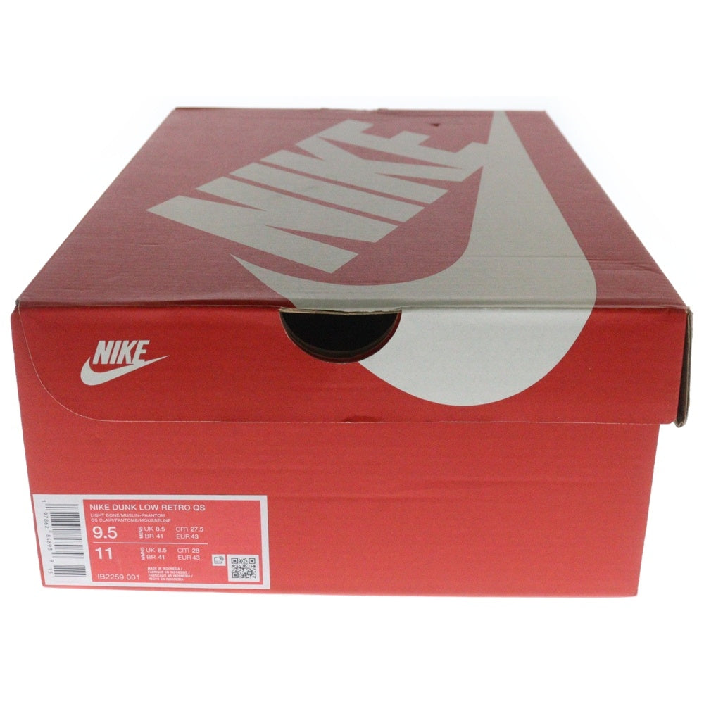 NIKE(ナイキ) DUNK LOW RETRO QS CITY PACK TOKYO IB2259-001 ダンク シティパック トーキョー 日本限定 ローカットスニーカー US9.5/27.5cm ホワイト