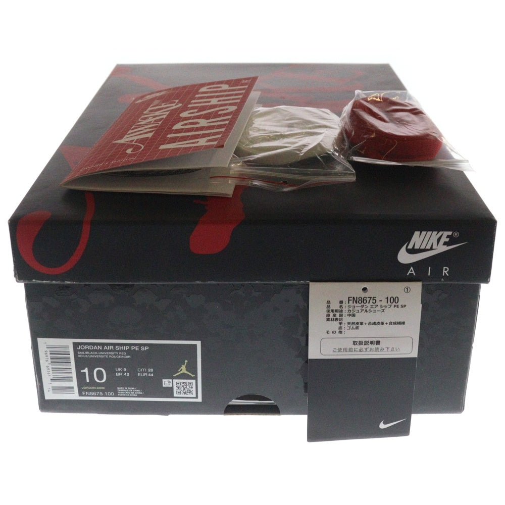 NIKE(ナイキ) ×AWAKE NY JORDAN AIR SHIP PE SP FN8675-100 アウェイク ニューヨーク ジョーダン エアシップ ハイカットスニーカー シューズ ホワイト/レッド US10/28cm