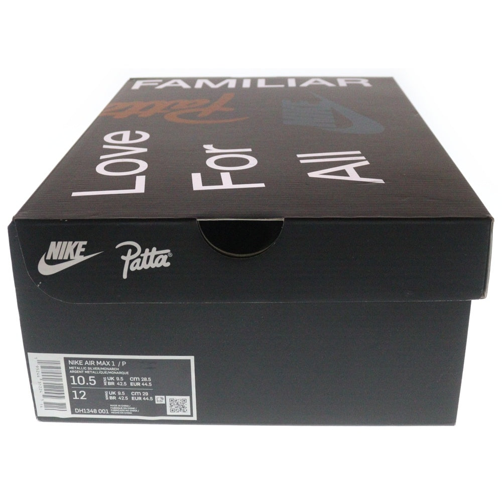 NIKE(ナイキ) ×PATTA AIR MAX 1 MONARCH DH1348-001 パタ エアマックス 1 モナーク ローカットスニーカー グレー/ブラウン US10.5/28.5cm