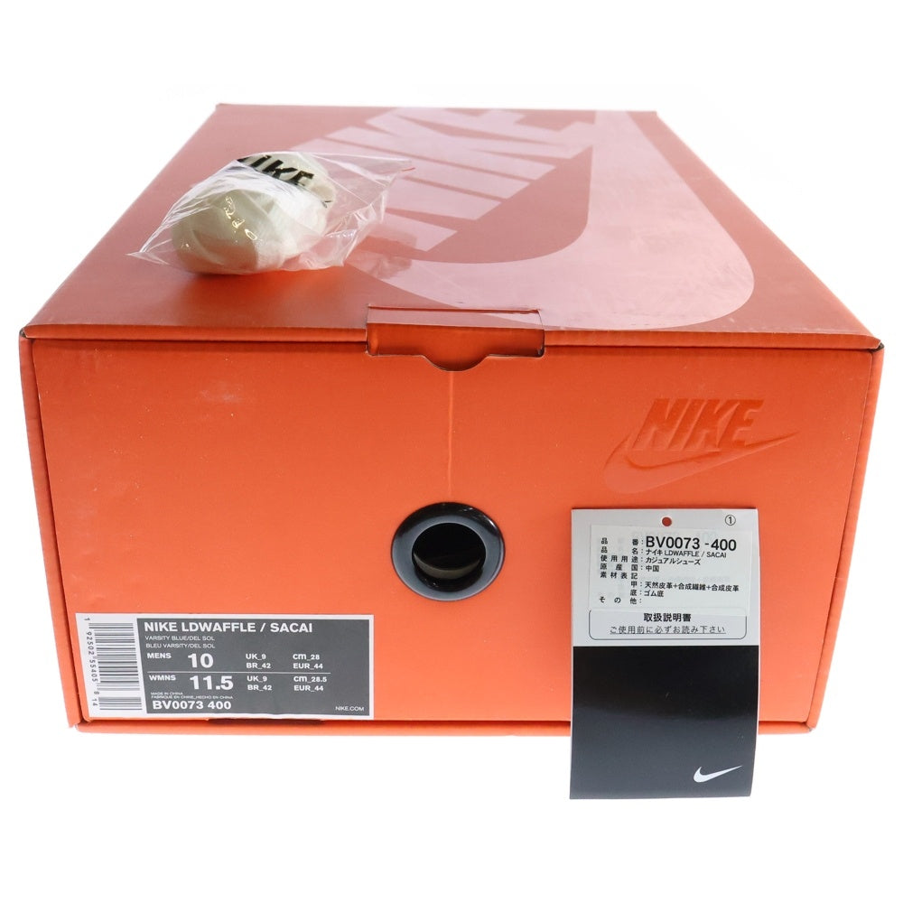 NIKE(ナイキ) ×sacai LD WAFFLE BV0073‐400 サカイ LD ワッフル ローカット スニーカー マルチ US10/28cm