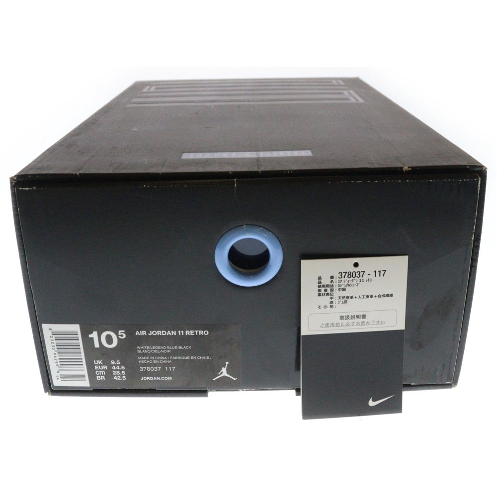 NIKE(ナイキ) 【観賞用 2014年製】AIR JORDAN 11 RETRO 378037-117 エアジョーダン11レトロ ハイカットスニーカー ホワイト US10.5/28.5cm