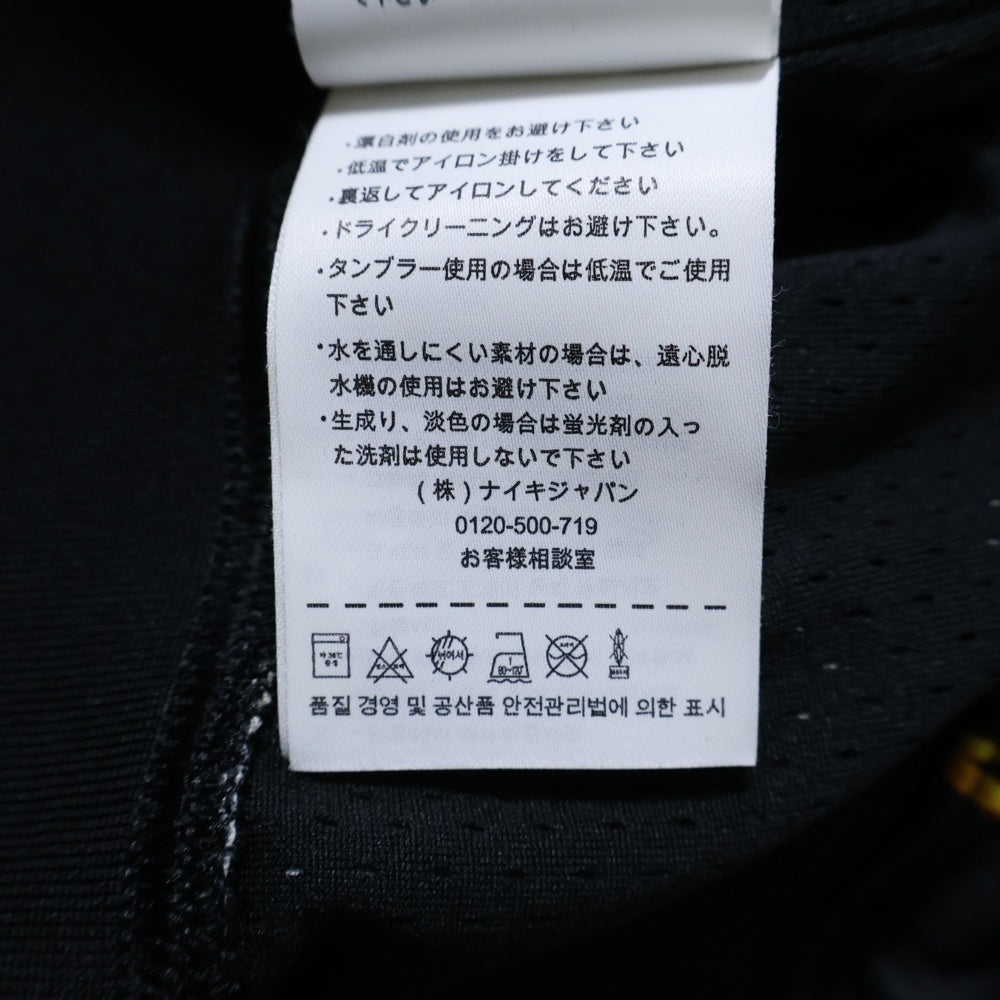 SUPREME(シュプリーム) 14SS×NIKE Basketball Short ナイキ バスケットボールショーツ 648794-010 ブラック/ゴールド
