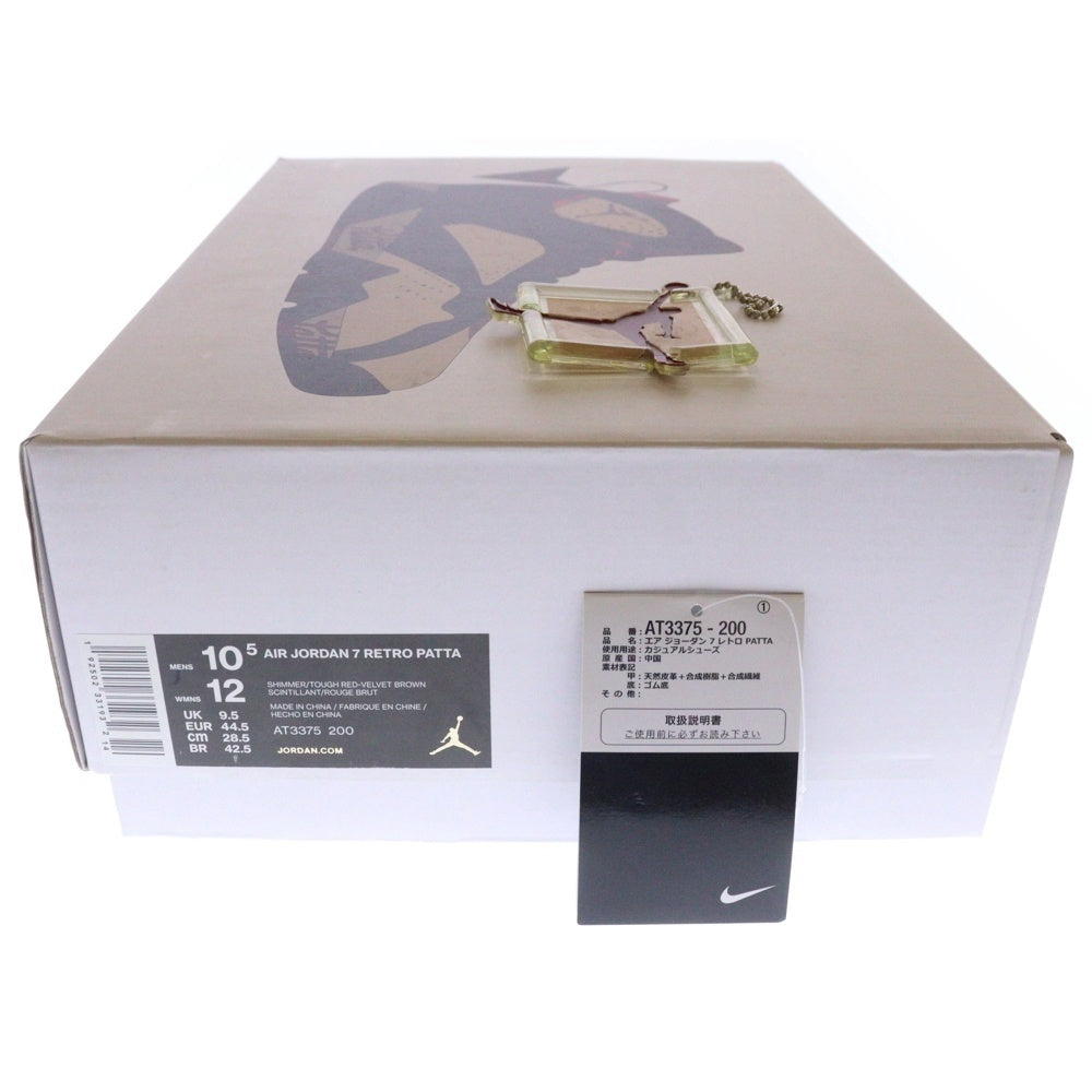 NIKE(ナイキ) ×PATTA AIR JORDAN 7 OG BROWN パタ エアジョーダン7 ハイカットスニーカー ブラウン US10.5/28.5cm AT3375-200