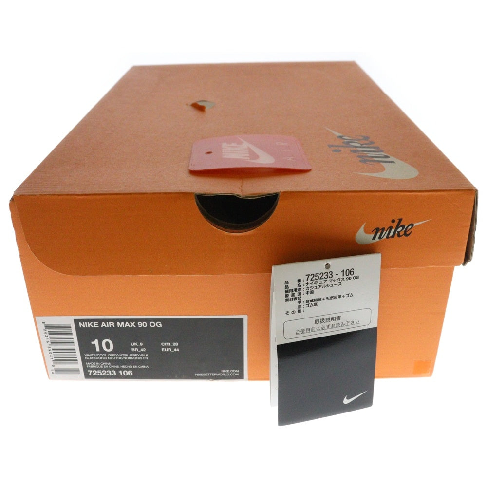 NIKE(ナイキ) 【観賞用 2015年製】AIRMAX90 OG INFRARED 725233-106 エアマックス90 インフラレッド ローカットスニーカー US10/28cm ホワイト/レッド
