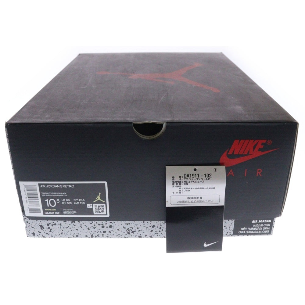NIKE(ナイキ) AIR JORDAN 5 RETRO FIRE RED DA1911-102 エアジョーダン5 ファイアレッド ハイカットスニーカー ホワイト /レッド US10.5/28.5cm