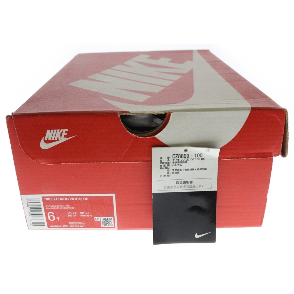 NIKE(ナイキ) GS LEBRON7 MVP CZ8899-100 レブロン7 ハイカットスニーカー レディースUS6Y/24cm ホワイト/レッド