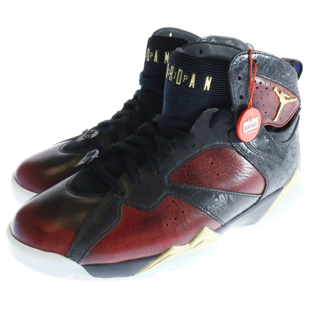 NIKE(ナイキ) AIR JORDAN7 RETRO DOERNBECHER 898651-015 ドーレンベッカー エアジョーダン7 ハイカットスニーカー US10.5/28.5cm マルチ