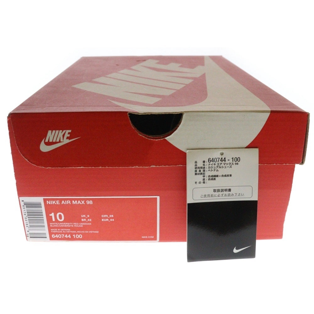 NIKE(ナイキ) AIRMAX98 640744-100 エアマックス98 ローカットスニーカー US10/28cm ブルー/ホワイト