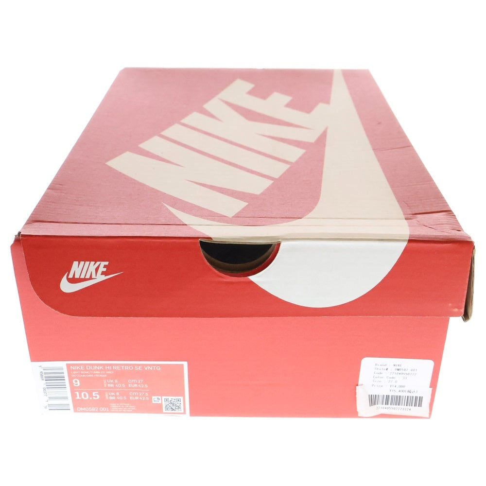 NIKE(ナイキ) DUNK HI RETRO SE VNTG DM0582-001 ダンク ハイカットスニーカー グレー/ホワイト US9/27.0cm