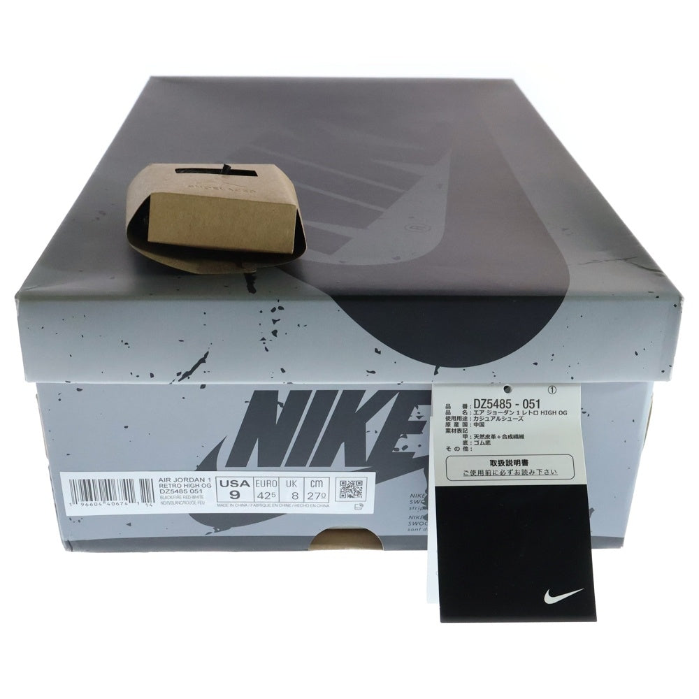 NIKE(ナイキ) AIR JORDAN 1 RETRO HIGH OG BLACK AND SMOKE GREY DZ5485-051 エアジョーダン1 ブラックアンド ハイカットスニーカー ホワイト/グレー US9/27.0cm