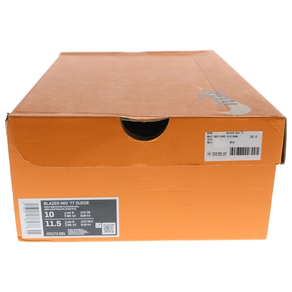 NIKE(ナイキ) BLAZER MID 77 SUEDE CI1172-001 ブレザー スウェード ミッドカットスニーカー グレー US10/28.0cm