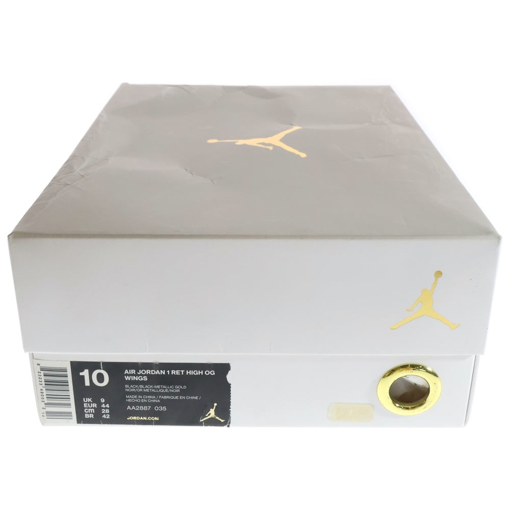 NIKE(ナイキ) AIR JORDAN 1 RETRO HIGH OG WINGS AA2887-035 エアジョーダン レトロ ハイ ウイングス スニーカーシューズ ブラック/ゴールド US10/28.0cm