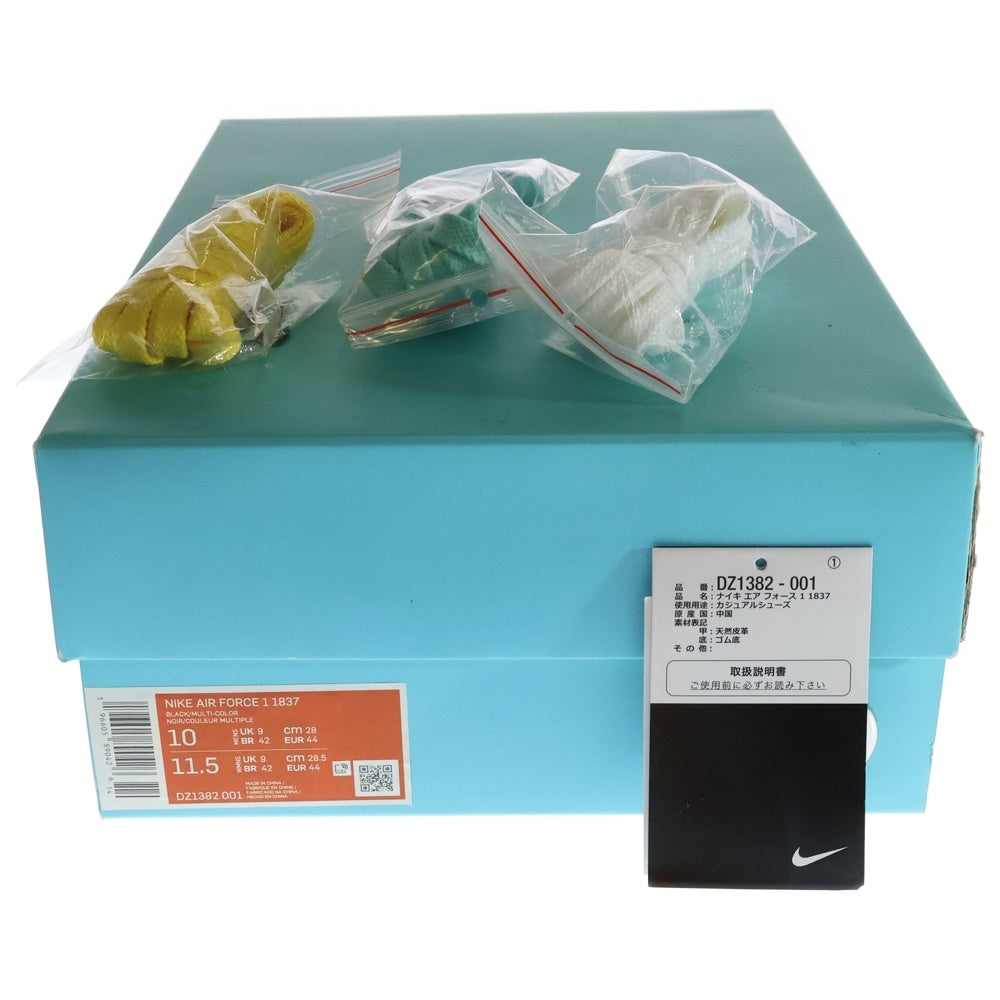 NIKE(ナイキ) ×TIFFANY&CO AIR FORCE 1 LOW 1837 BLACK DZ1382-001 ティファニー エアフォース1 ローカットスニーカー ブラック US10/28.0cm