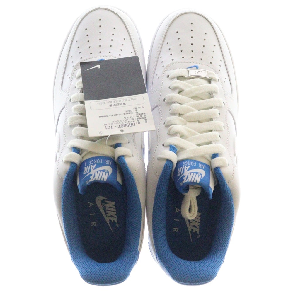 NIKE(ナイキ) AIR FORCE 1 LOW White University Blue DR9867-101 エアフォース 1 ローカットスニーカー ユニバーシティーブルー ホワイト US8.5/26.5cm