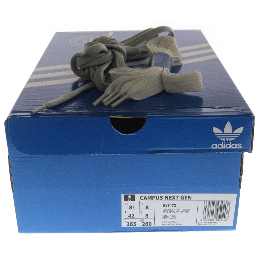adidas(アディダス) Originals Campus 00s GY9472 オリジナルス キャンパス ローカットスニーカー グレー US8.5/26.5cm