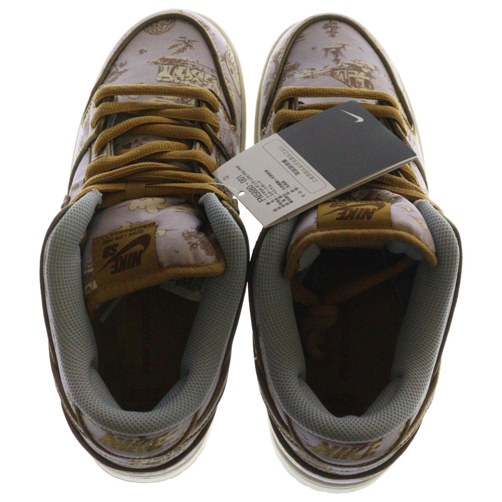 NIKE SB(ナイキエスビー) DUNK LOW PRO PRM COCONUT MILK FN5880-001 ダンク プロ ココナッツ ミルク ローカットスニーカー パープル US8.5/26.5cm