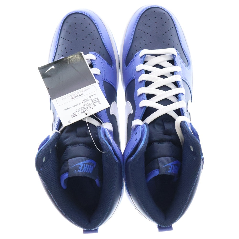 NIKE(ナイキ) DUNK HI RETRO MEDIUM BLUE DJ6189-400 ダンク ハイカットスニーカー ミディアム ブルー US9/27.0cm