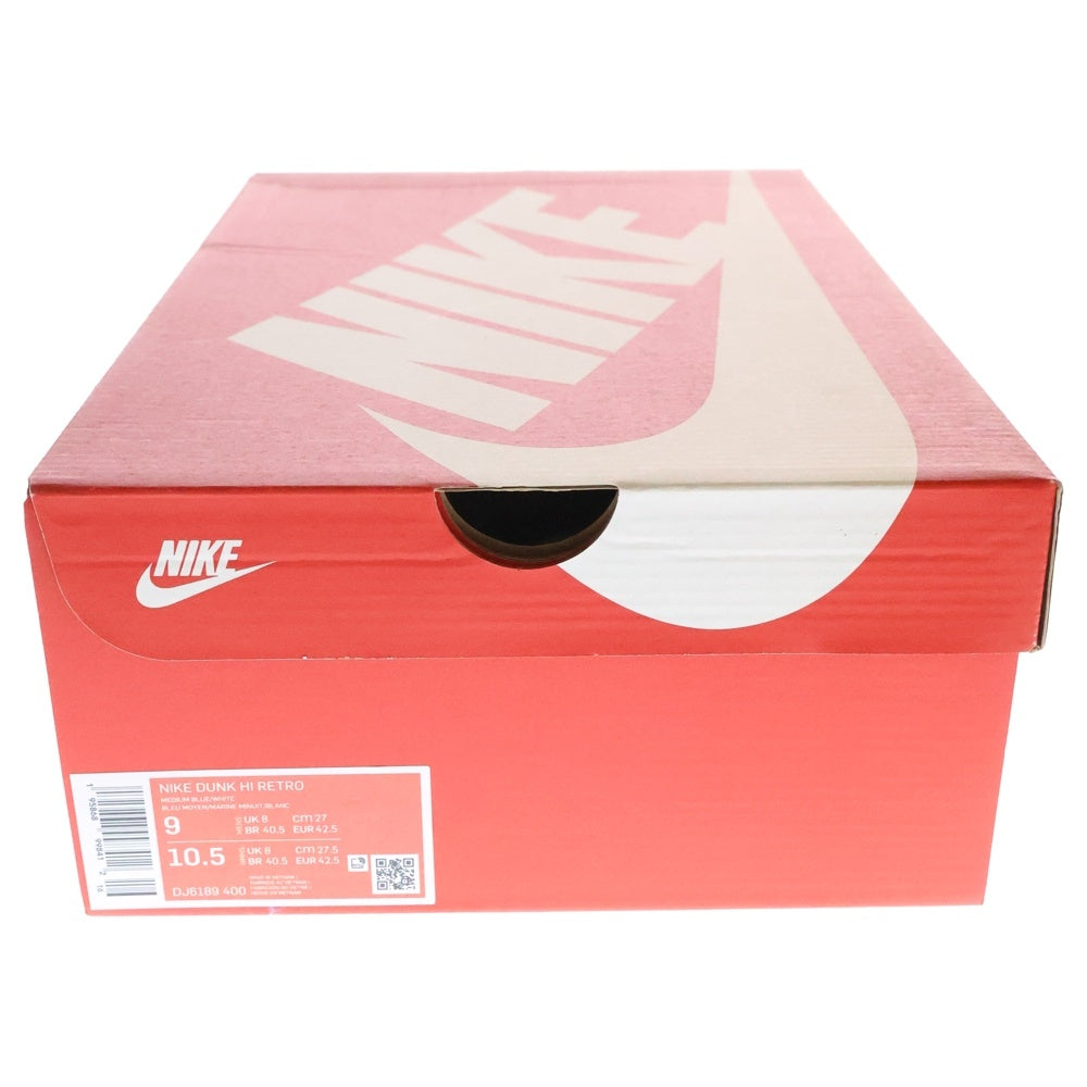 NIKE(ナイキ) DUNK HI RETRO MEDIUM BLUE DJ6189-400 ダンク ハイカットスニーカー ミディアム ブルー US9/27.0cm