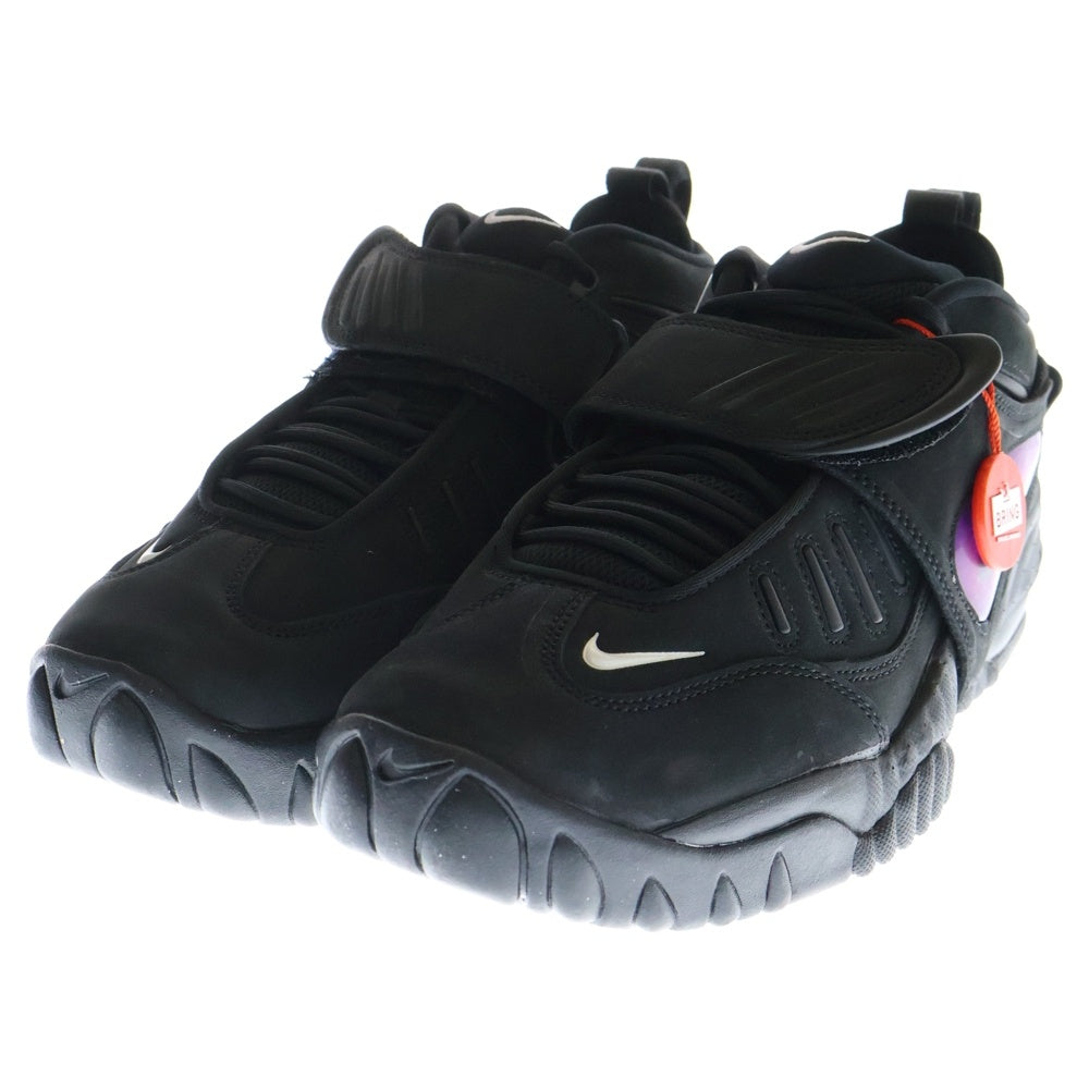 NIKE(ナイキ) ×AMBUSH AIR ADJUST FORCE SP DM8465-001 アンブッシュ エアアジャストフォース ローカットスニーカー ブラック US8.5/26.5cm