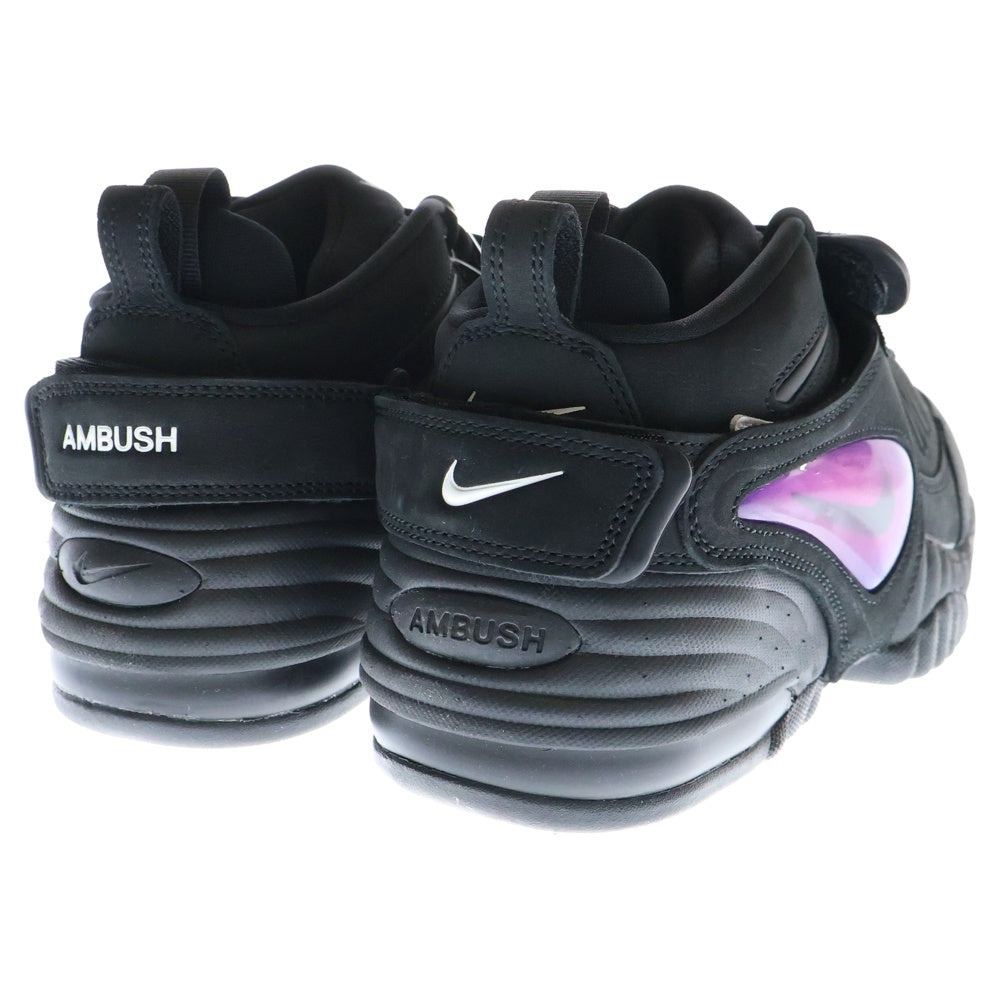 NIKE(ナイキ) ×AMBUSH AIR ADJUST FORCE SP DM8465-001 アンブッシュ エアアジャストフォース ローカットスニーカー ブラック US8.5/26.5cm