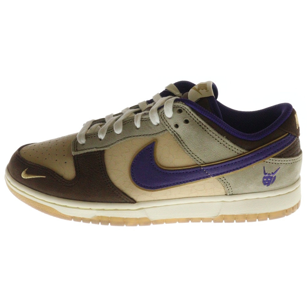 NIKE(ナイキ) DUNK LOW PRM SETUBUN DQ5009-268 ダンク プレミアム 節分 ローカットスニーカー ブラウン/パープル US8.5/26.5cm
