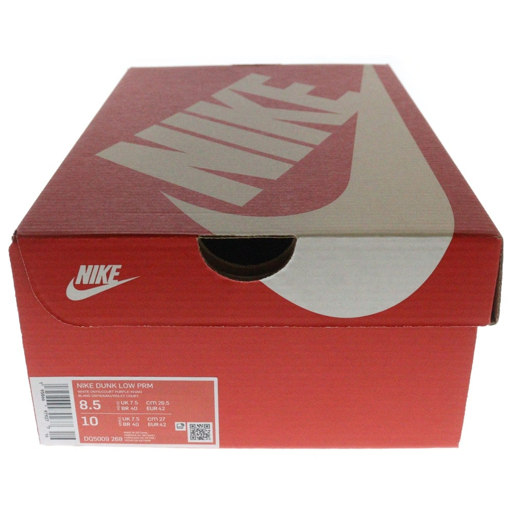 NIKE(ナイキ) DUNK LOW PRM SETUBUN DQ5009-268 ダンク プレミアム 節分 ローカットスニーカー ブラウン/パープル US8.5/26.5cm