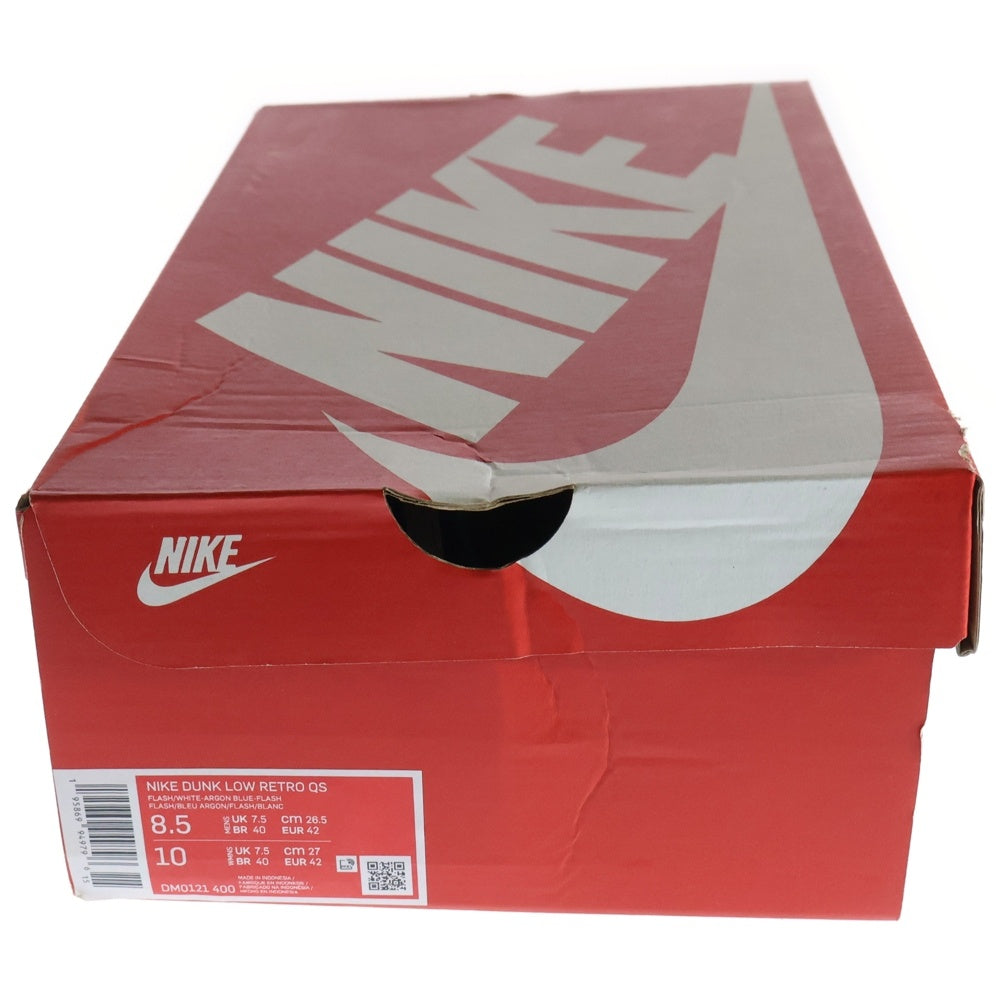 NIKE(ナイキ) DUNK LOW RETRO QS ARGON DM0121-400 ダンク レトロ QS アルゴン ローカットスニーカー ブルー US8.5/26.5cm