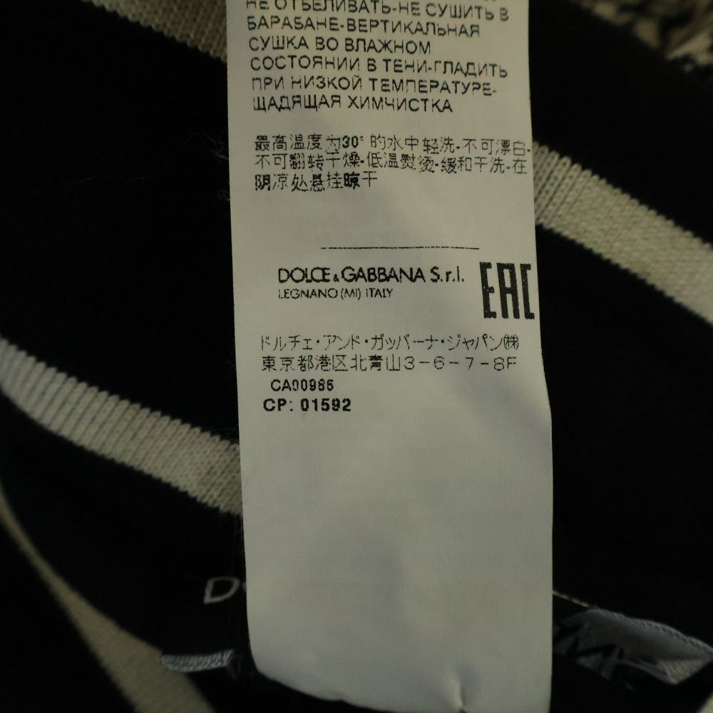 DOLCE & GABBANA(ドルチェアンドガッバーナ) 千鳥格子 サイドライントラックパンツ G7TUH グレー
