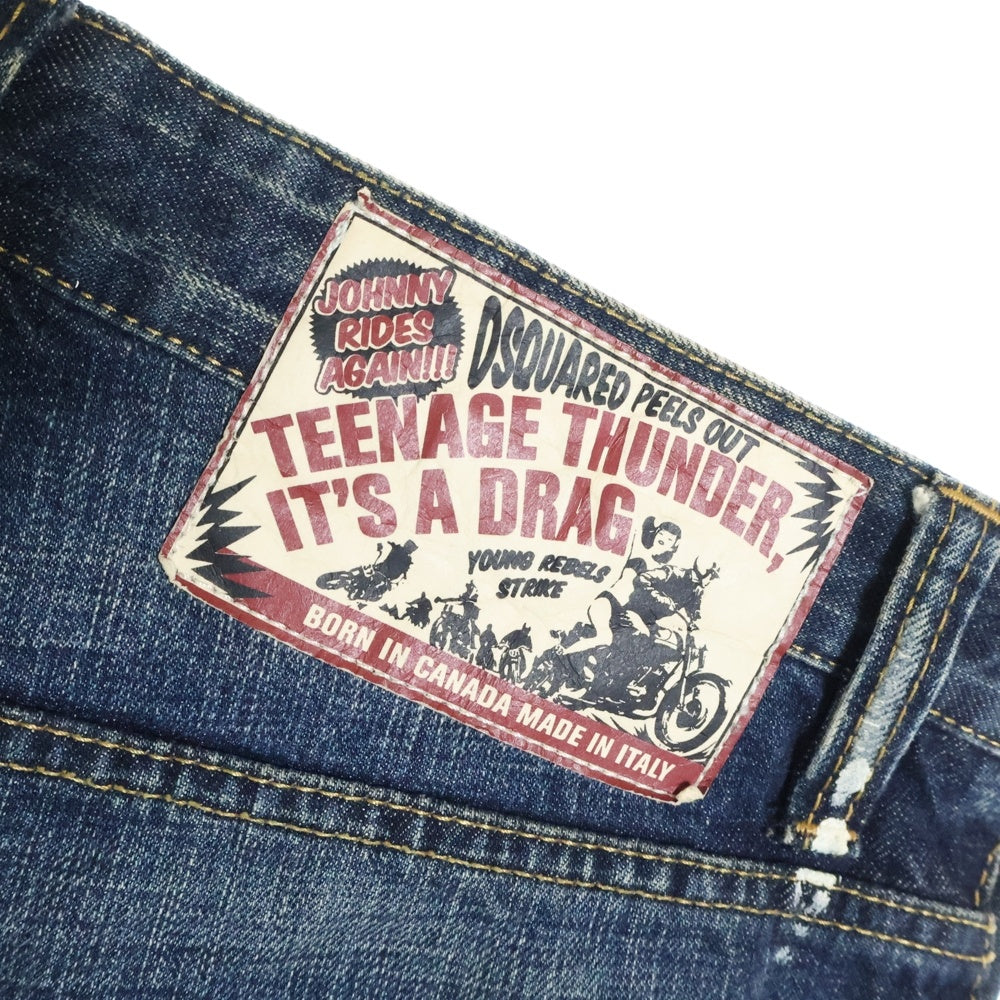 DSQUARED2(ディースクエアード) 折り返しストレートデニムパンツ インディゴブルー
