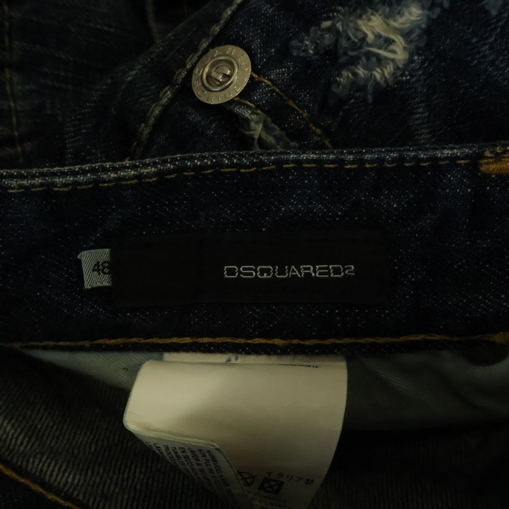 DSQUARED2(ディースクエアード) 折り返しストレートデニムパンツ インディゴブルー