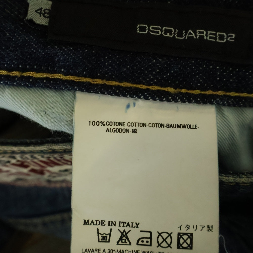 DSQUARED2(ディースクエアード) 折り返しストレートデニムパンツ インディゴブルー