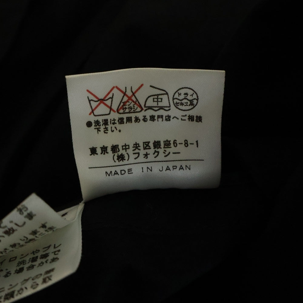 FOXEY(フォクシー) ロングトレンチコート ブラック レディース