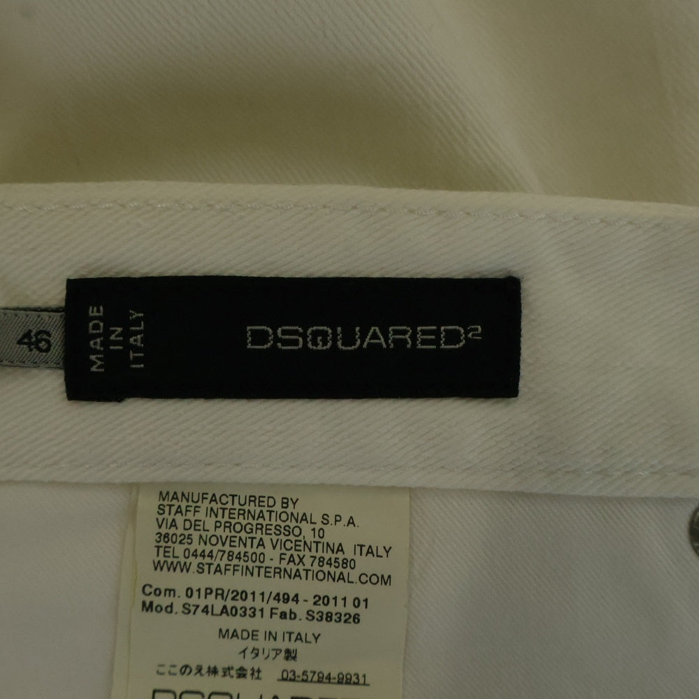 DSQUARED2(ディースクエアード) ピンズ付きコットンロングパンツ S74LA0331 ホワイト