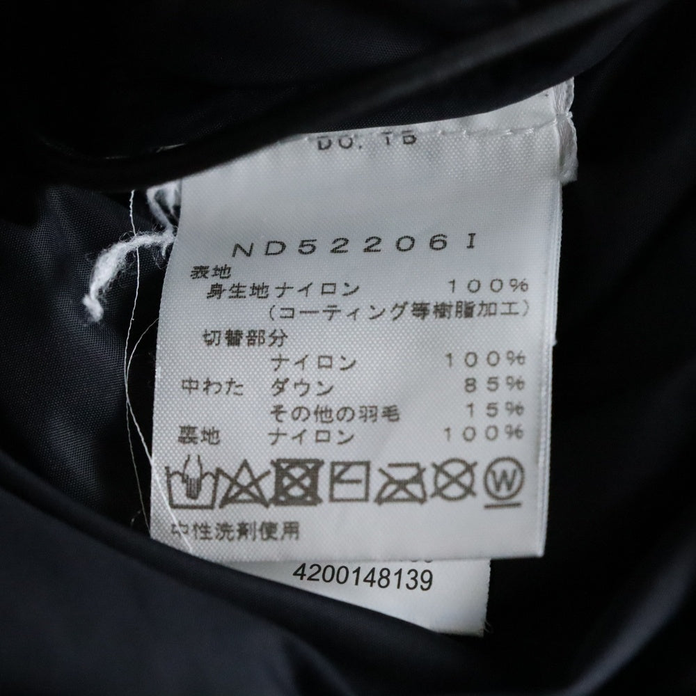 SUPREME(シュプリーム) 22AW ×THE NORTH FACE 700-Fill Down Paka ND52206I ×ザノースフェイス 700フィルダウンパーカー ダウンジャケット ブラック