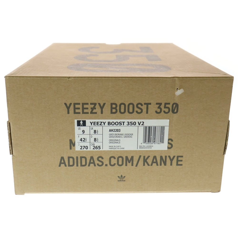 adidas(アディダス) YEEZY BOOST 350 V2 BELUGA 2.0 AH2203 イージーブースト 350 V2 ベルーガ ローカットスニーカー グレー US9/27cm