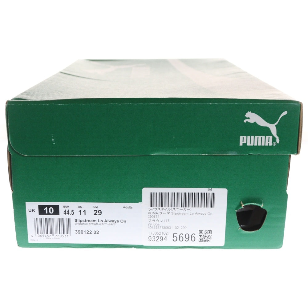 PUMA(プーマ) SLIPSTREAM LO ALWAYS ON 390122-02 スリップストリーム ローカットスニーカー US11/29.0cm ブラウン