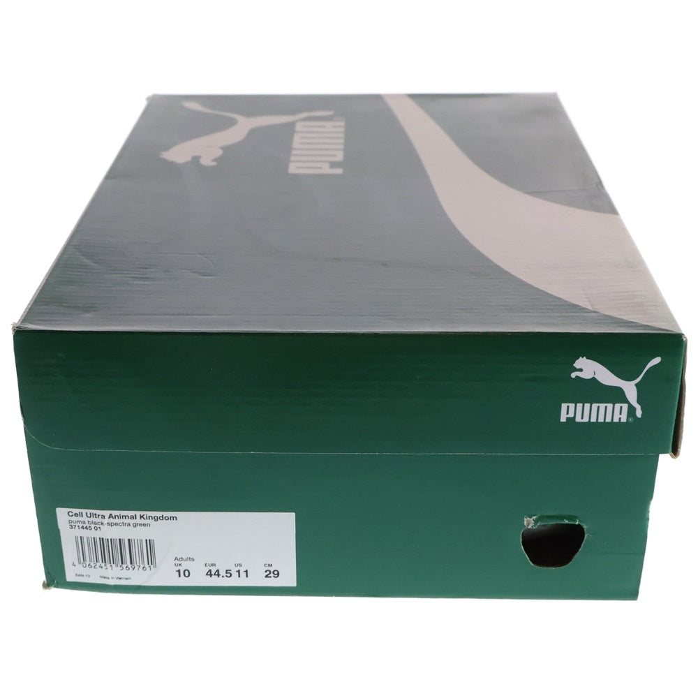 PUMA(プーマ) CELL ALIEN ANIMAL KINGDOM 371445-01 アニマルキングダム ローカットスニーカー US11/29.0cm ブラック