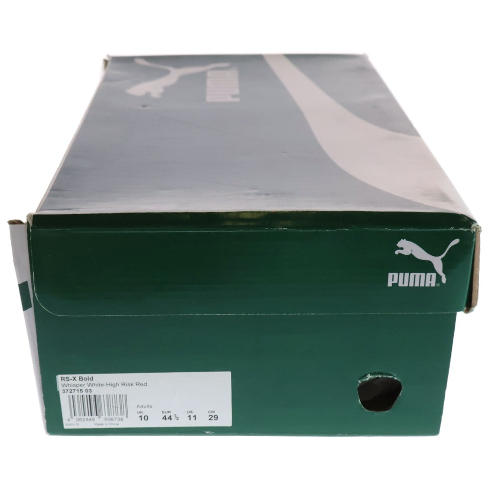PUMA(プーマ) RS-X BOLD 372715-03 ローカットスニーカー US11/29.0cm マルチ