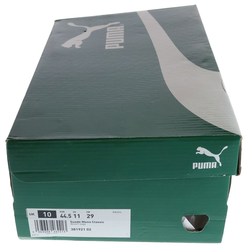 PUMA(プーマ) SUEDE MONO CLASSIC 381921-02 スウェード ローカットスニーカー US11/29.0cm ベージュ