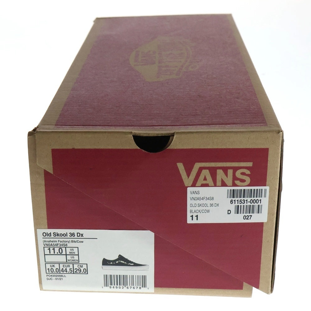 VANS(ヴァンズ) Old Skool VN0A54F34S8 オールドスクール MTE ローカットスニーカー US11/29.0cm ブラック