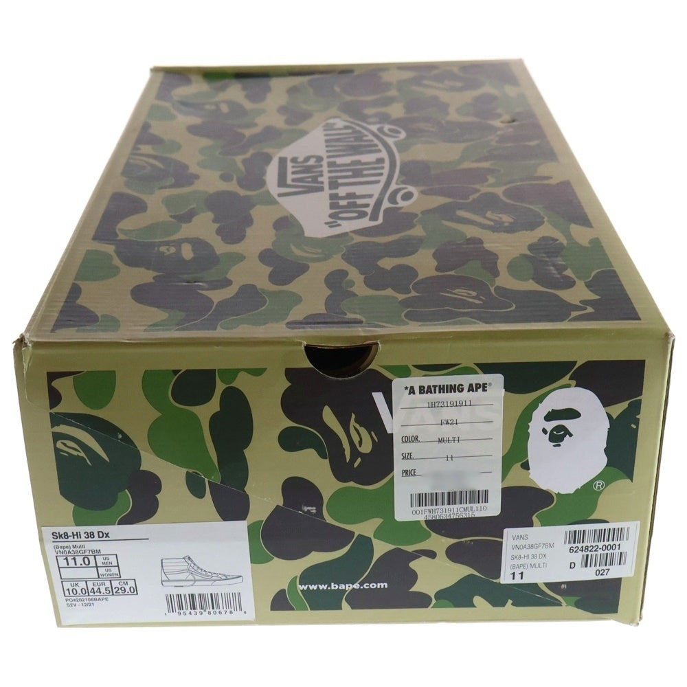 VANS(ヴァンズ) ×A BATHING APE Sk8-Hi VN0A38GF7BM ハイカットスニーカー US11/29.0cm マルチ