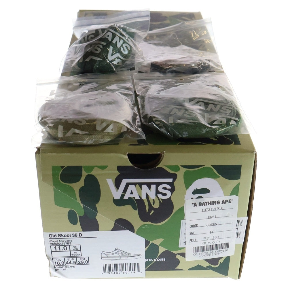 VANS(ヴァンズ) ×A BATHING APE Old Skool VN0A54F37BE ローカットスニーカー US11/29.0cm グリーン