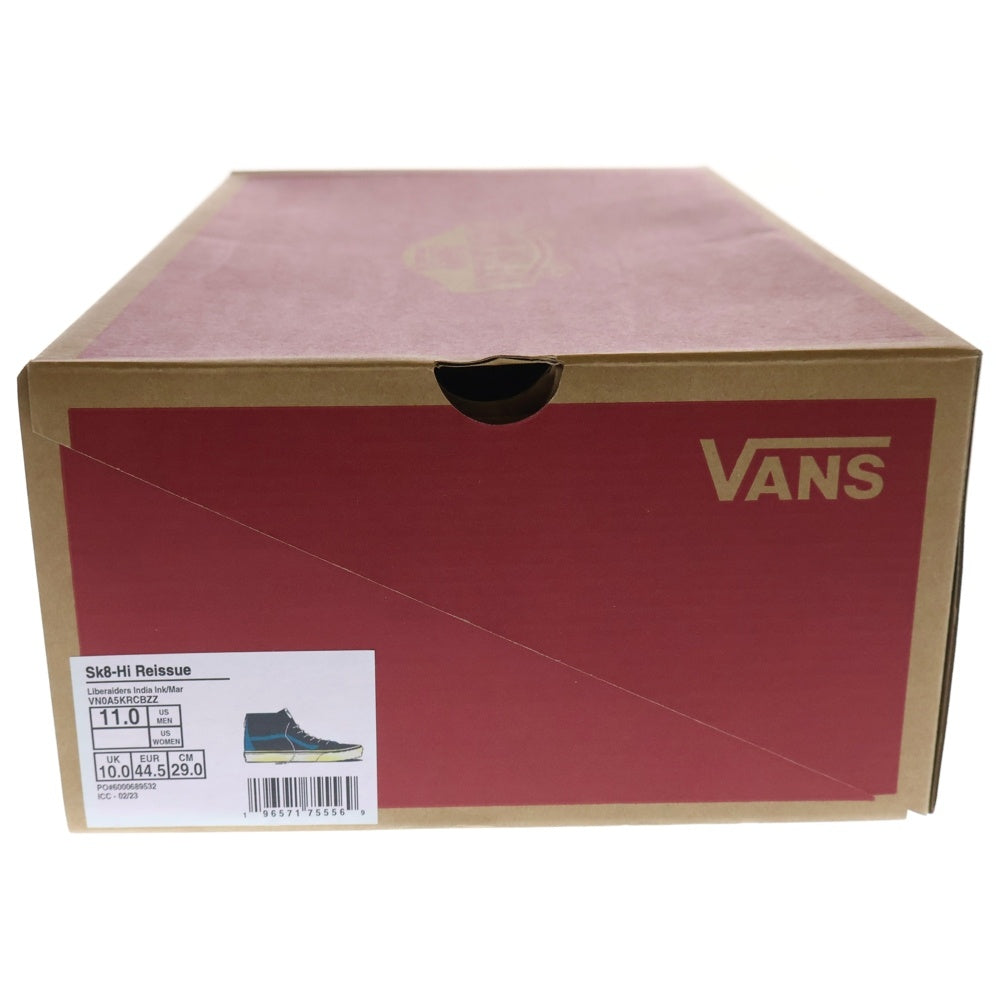 VANS(ヴァンズ) Sk8-Hi VN0A5KRCBZZ ハイカットスニーカー US11/29.0cm ネイビー