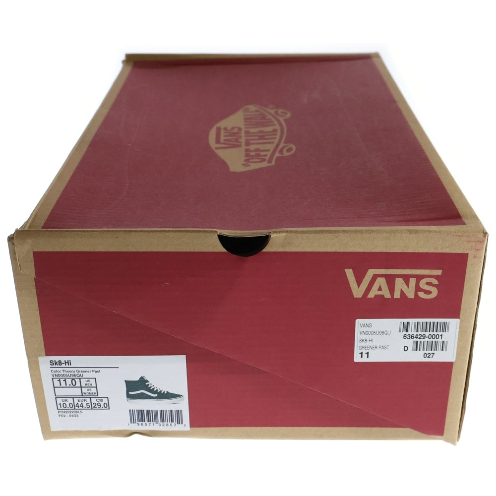 VANS(ヴァンズ) Sk8-Hi VN0005U96QU ハイカットスニーカー US11/29.0cm グリーン