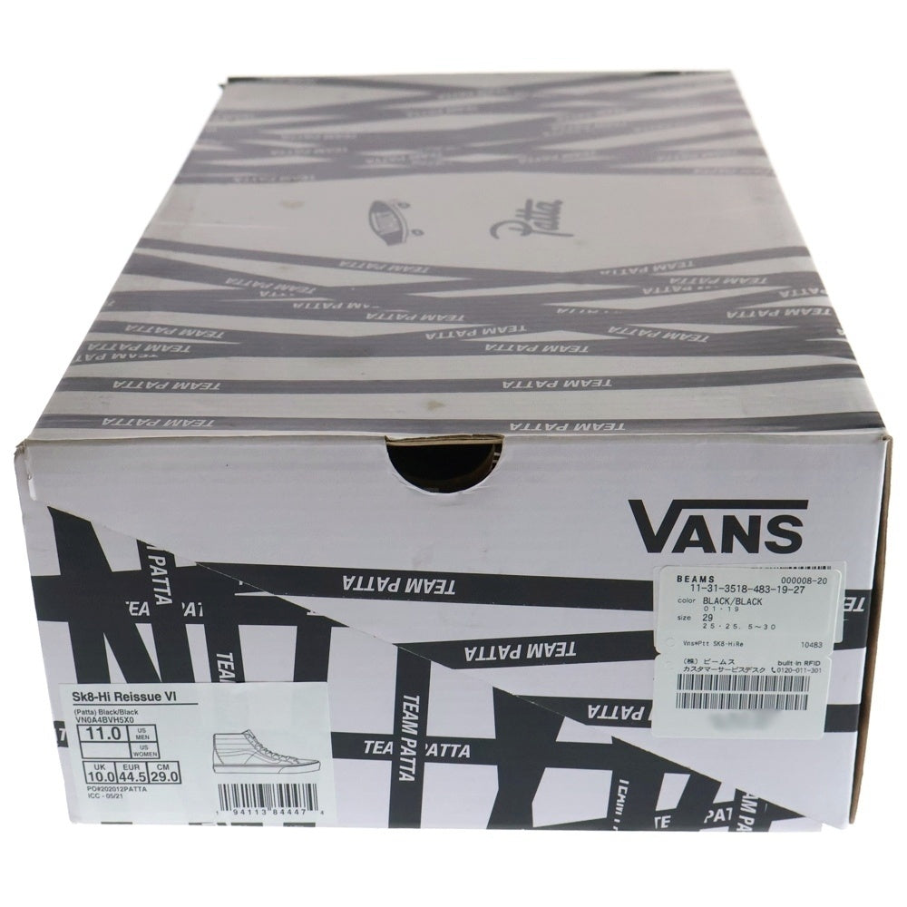 VANS(ヴァンズ) Sk8-Hi VN0A4BVH5X0 ハイカットスニーカー US11/29.0cm ブラック